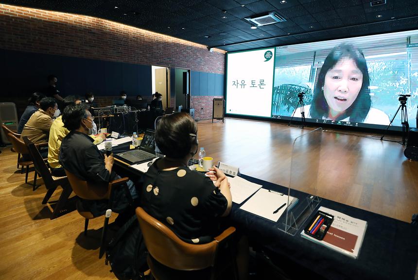 ‘열린행복포럼’ - 5