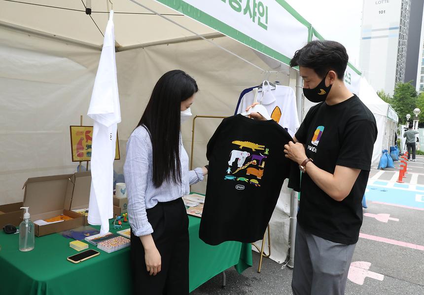 ‘강남구 사회적경제 박람회’  - 5