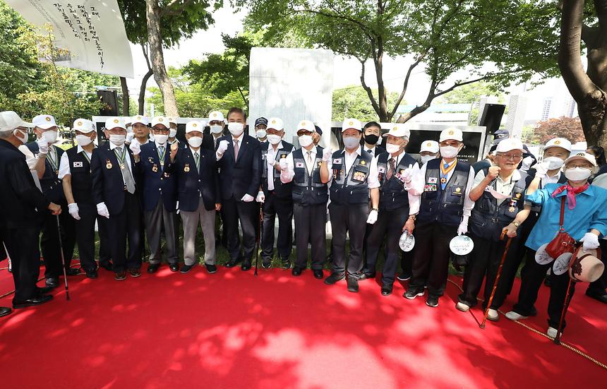 강남구 6.25참전유공자 기념비 제막식 - 2