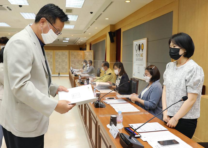 인성교육자문위원회 출범  - 2