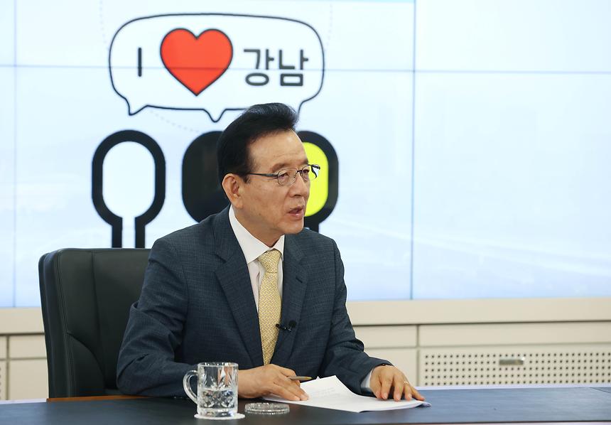 ‘미미위강남 정책브리핑’ - 5