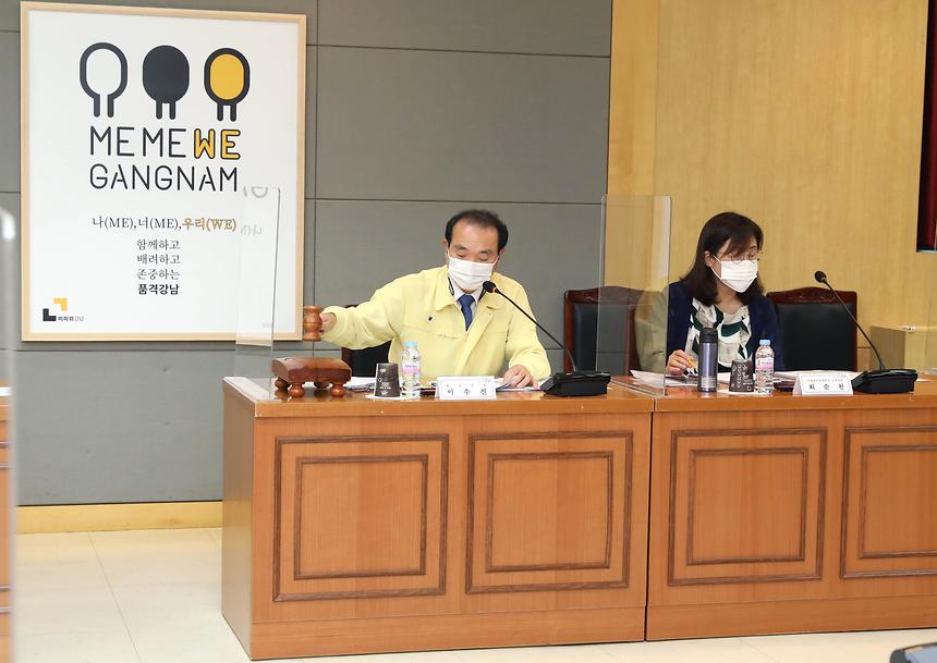 인성교육자문위원회 출범  - 5