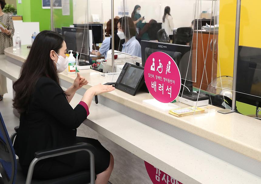 스마트 장애인편의시설 설치  - 6