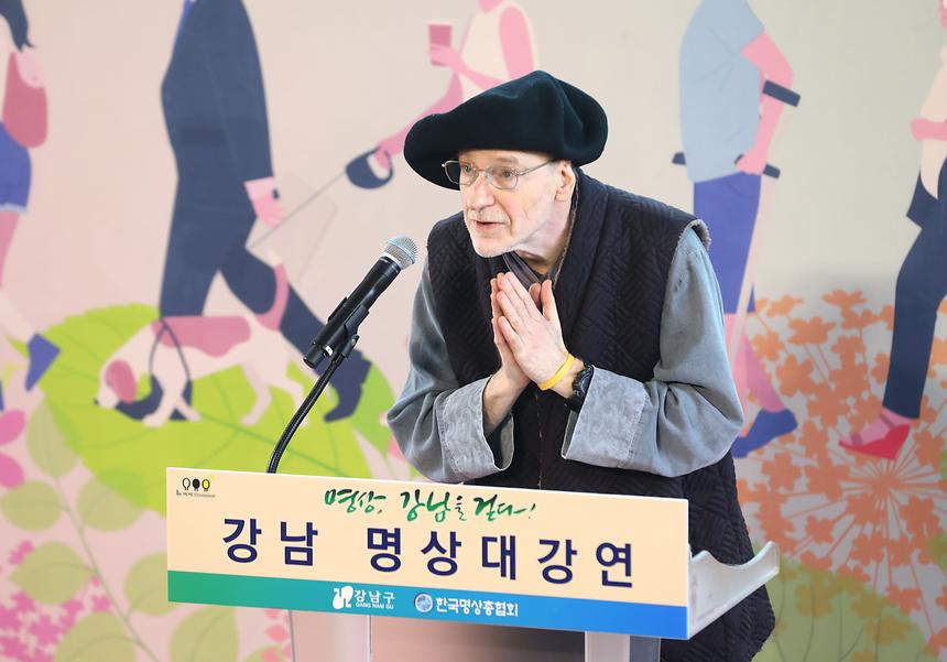 양재천 명상걷기 - 5