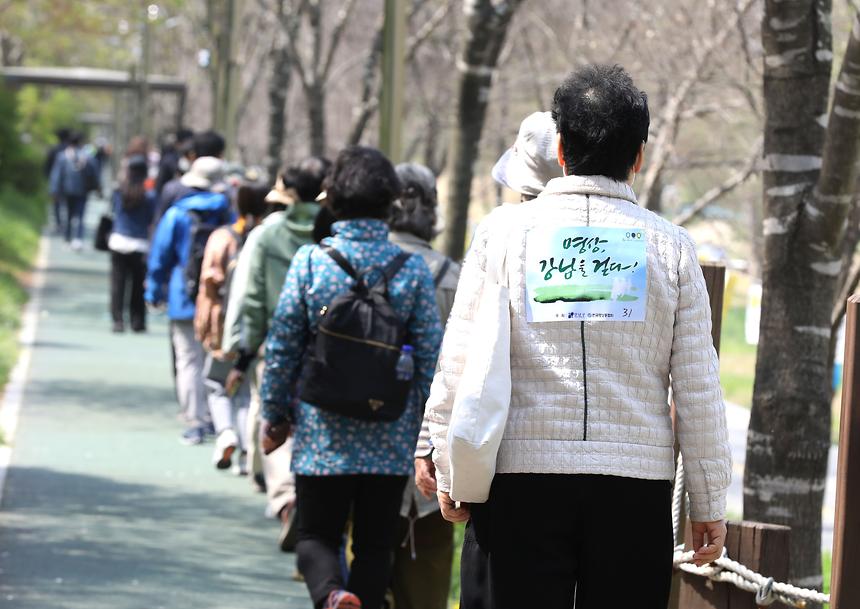 양재천 명상걷기 - 9