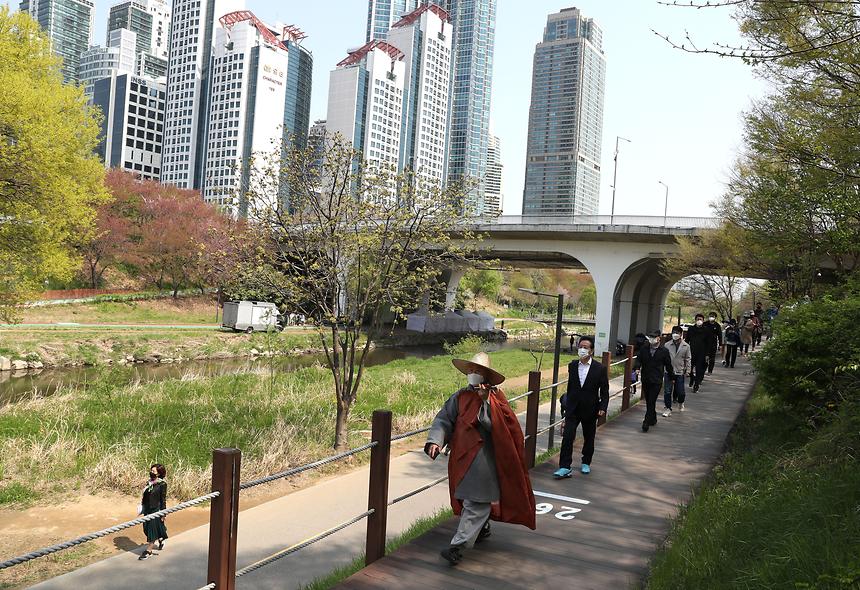 양재천 명상걷기 - 1