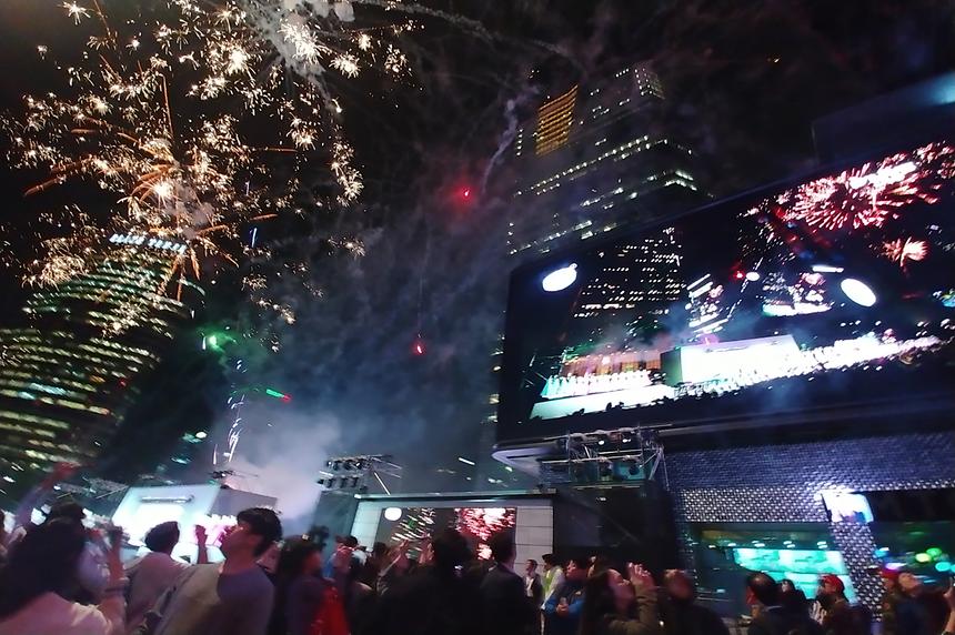 2018년 강남구 사진공모전 출품작-축제 - 2