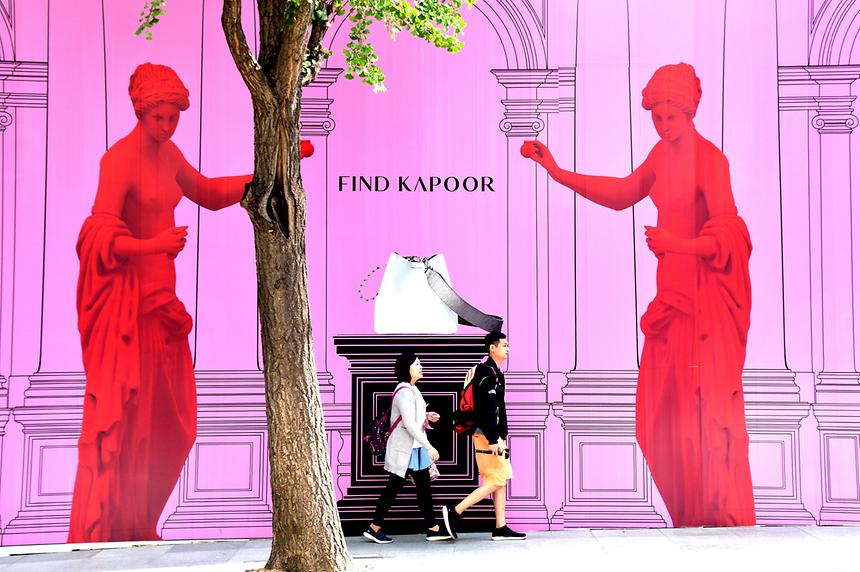 2018년 강남구 사진공모전 출품작 - 1