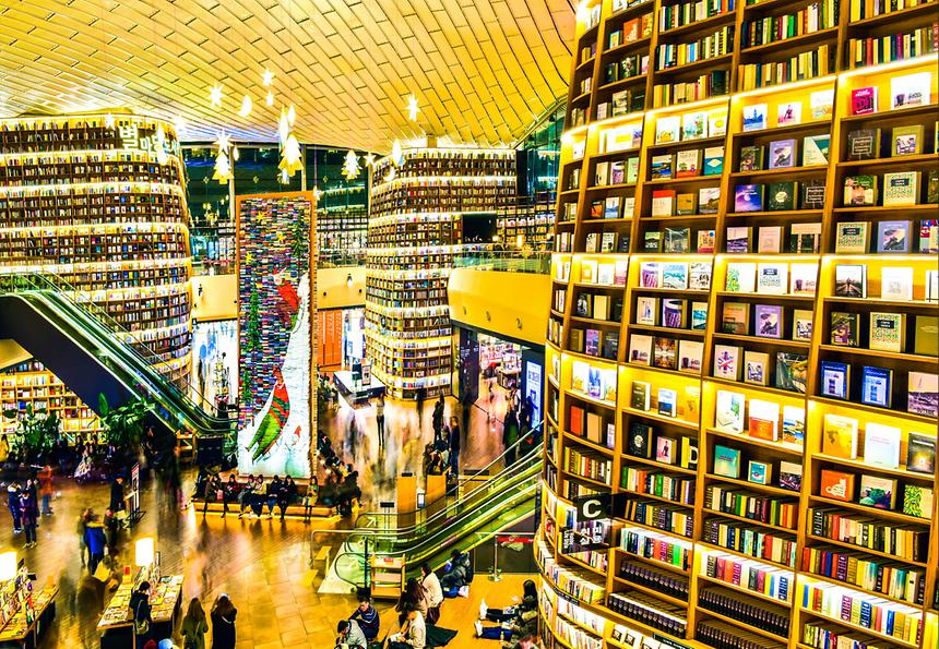 2019년 강남구 사진공모전 수상작-1 - 7