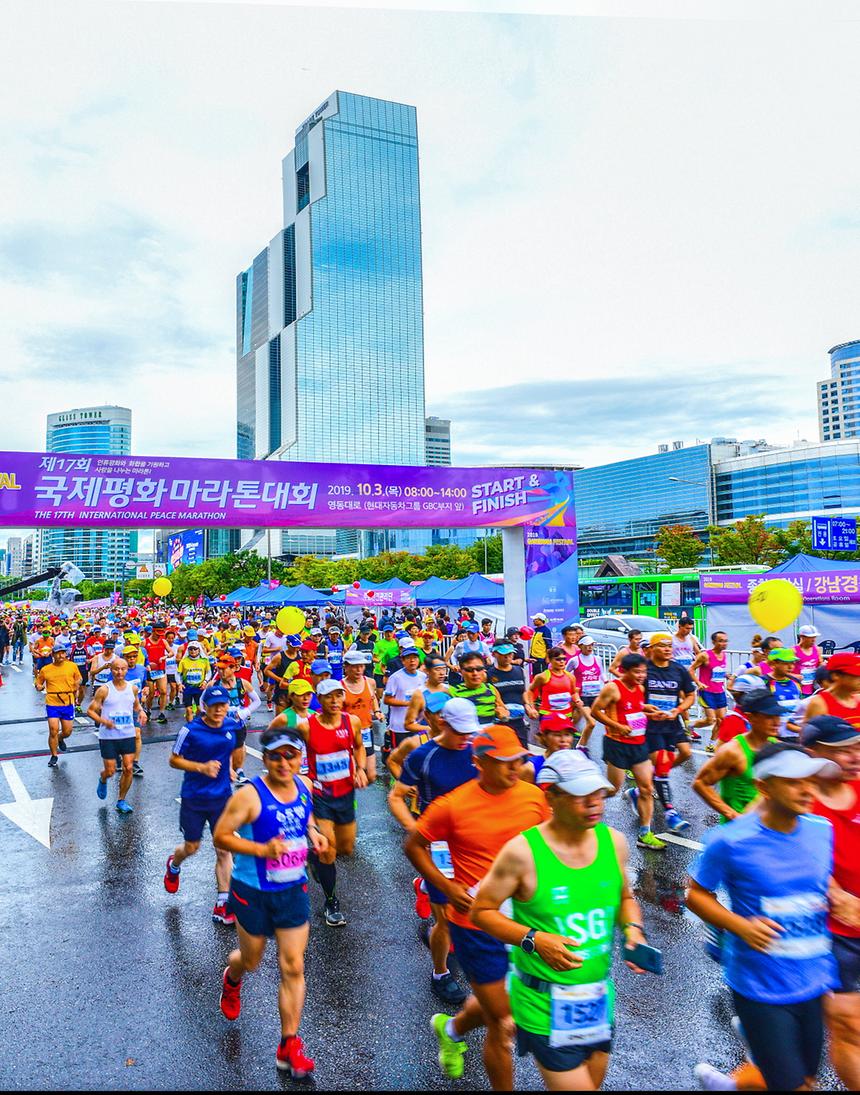 2019년 강남구 사진공모전 수상작-1 - 11