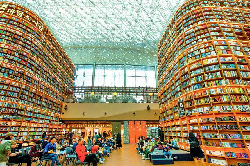 2018년 강남구 사진공모전 출품작(영동대로, 코엑스) - 3