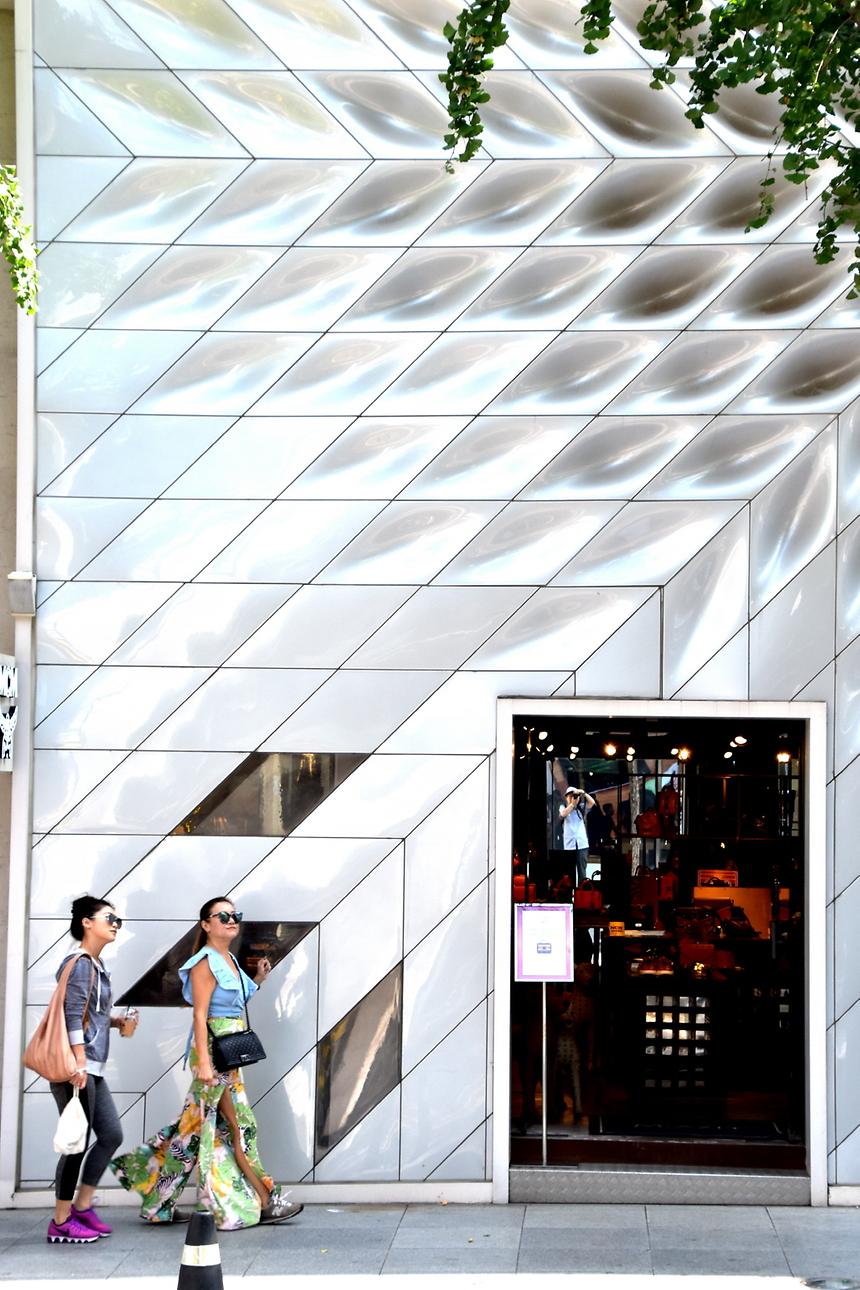 2018년 강남구 사진공모전 출품작 - 2