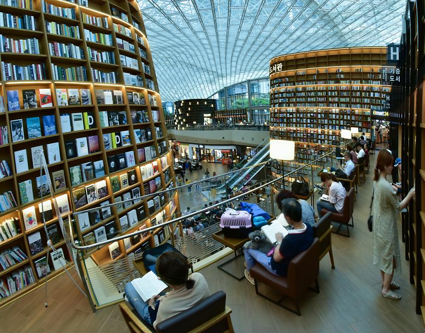 2017년 강남구 사진공모전 출품작(영동대로, 코엑스) - 4