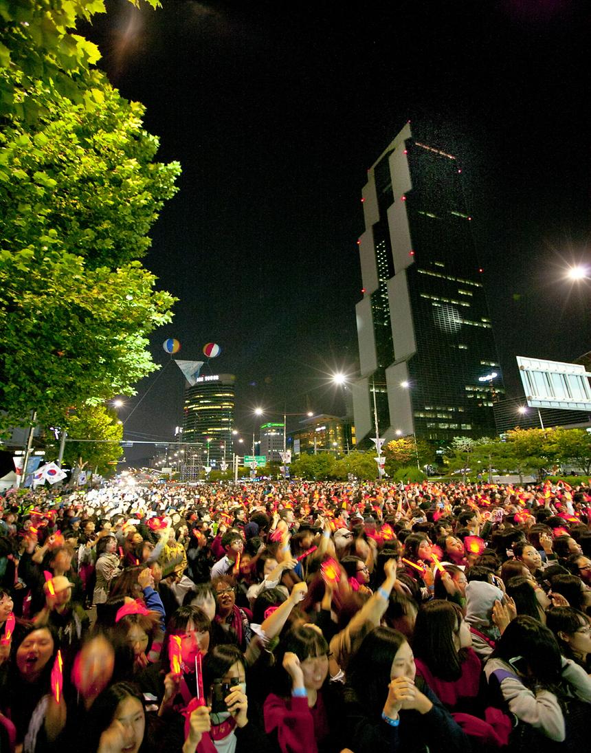2014년 강남구 사진공모전(축제) - 10