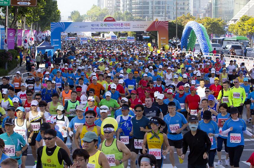 2014년 강남구 사진공모전(축제) - 1