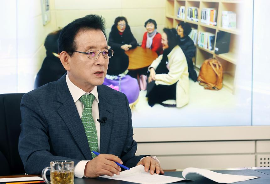 강남구 노인정책 브리핑 - 2