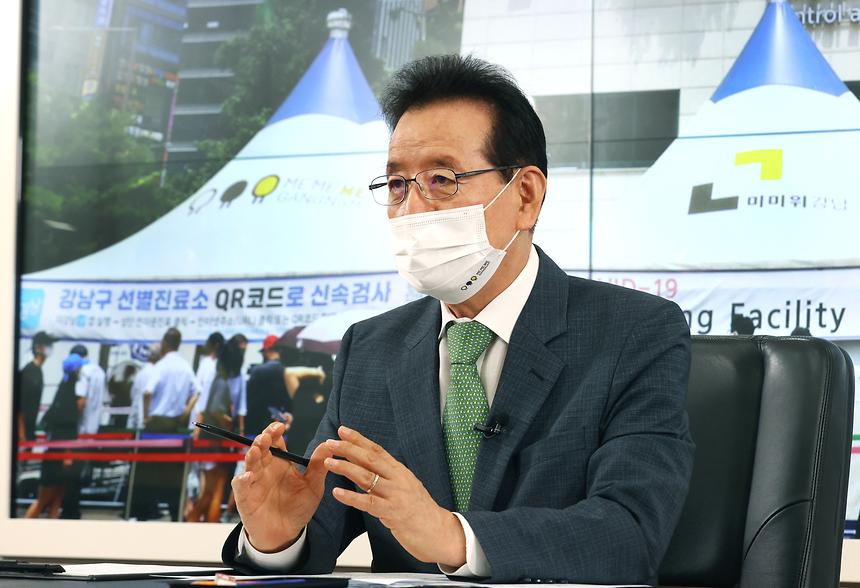 정순균 구청장 코로나19 관련 인터뷰  - 2