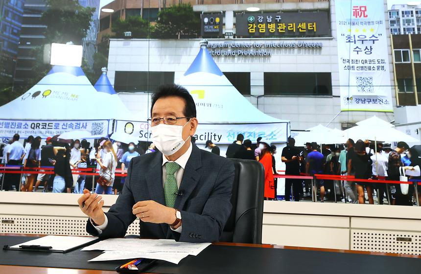 정순균 구청장 코로나19 관련 인터뷰  - 1