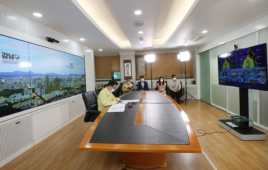 ‘코로나19 특별방역관리 구청장회의’ - 4
