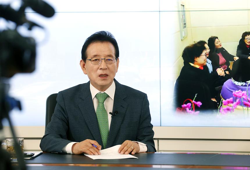 강남구 노인정책 브리핑 - 4