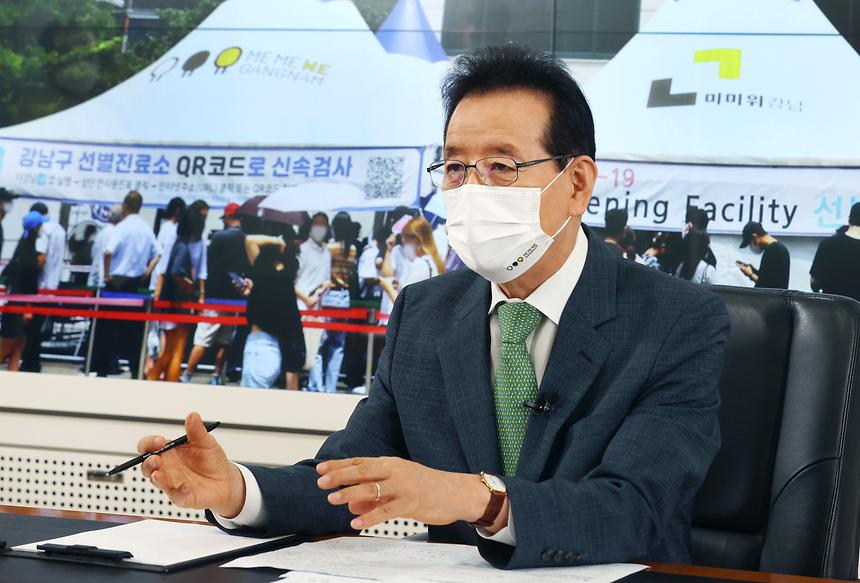 정순균 구청장 코로나19 관련 인터뷰  - 4