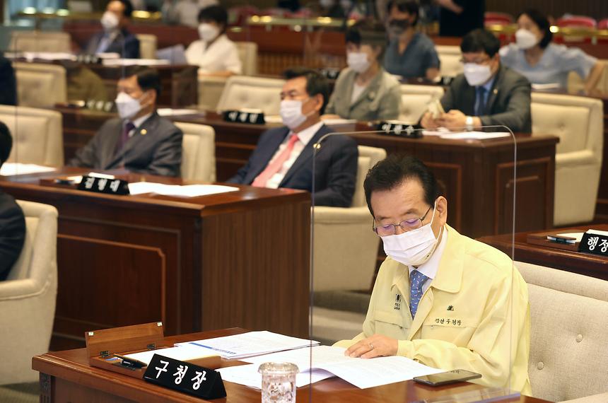 임시회, 추경안 시정연설  - 4