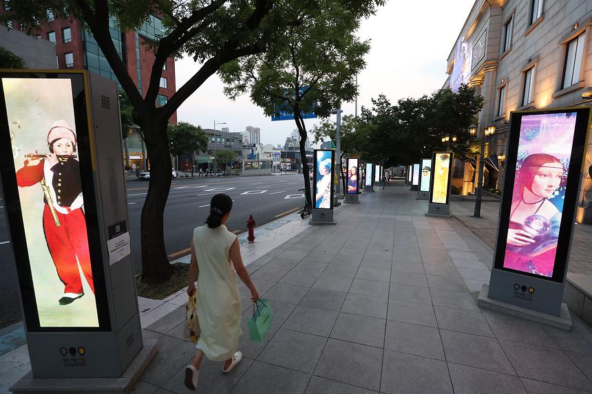 강남구 미디어 아트 - 2