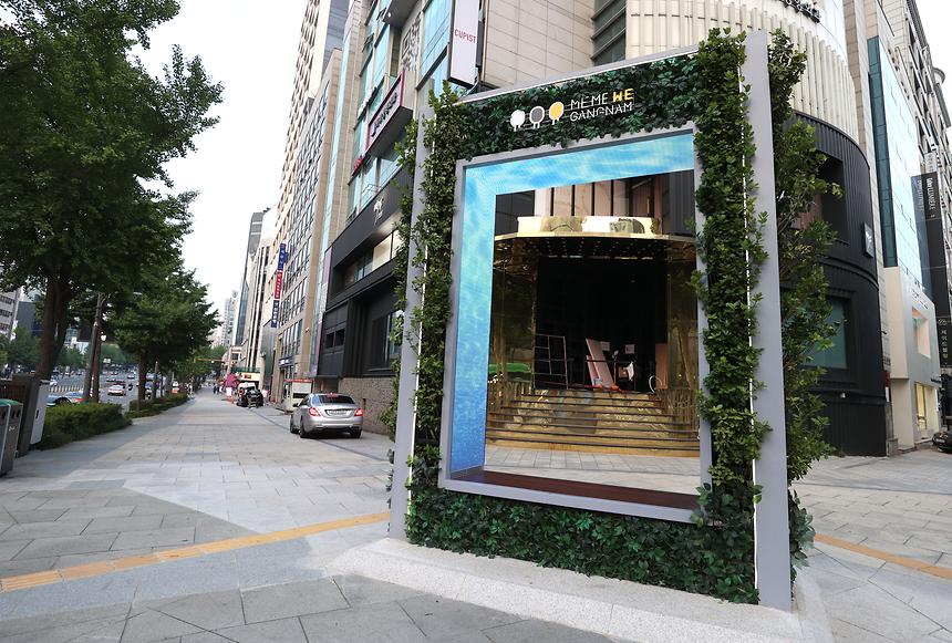 강남구 미디어 아트 - 5