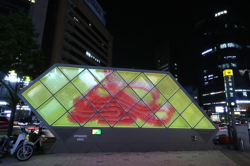강남구 미디어 아트 - 10