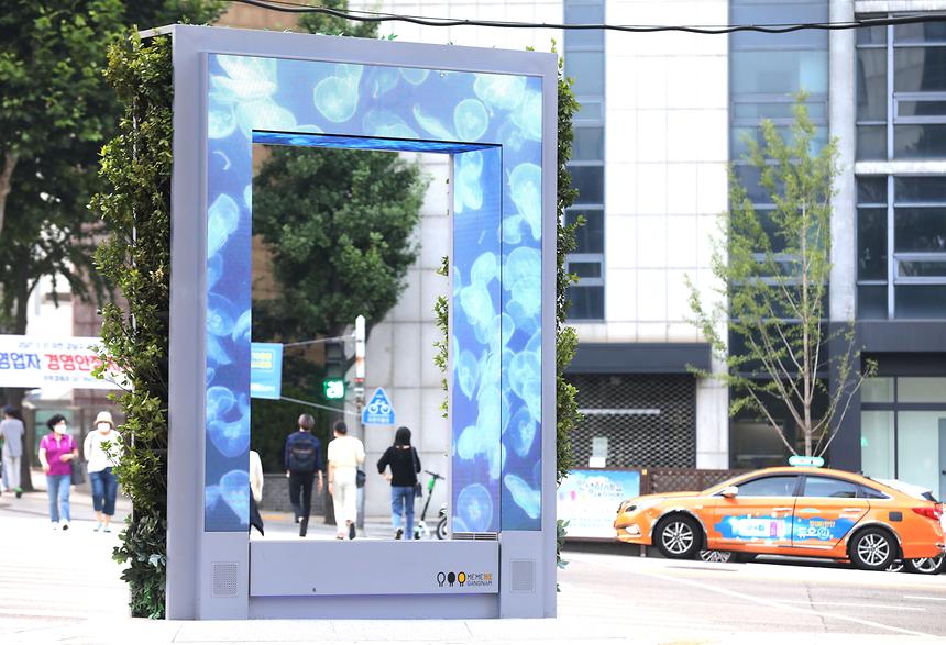 강남구 미디어 아트 - 1