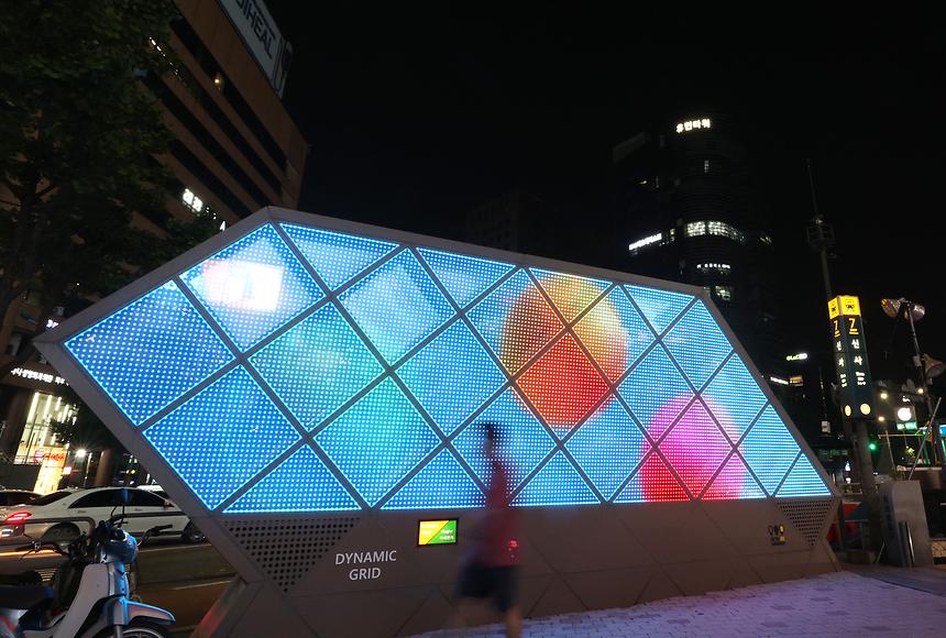 강남구 미디어 아트 - 3