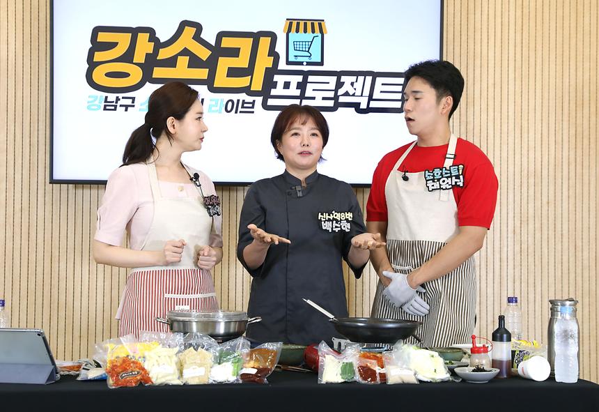 강소라 프로젝트(공서영 아나운서) - 3