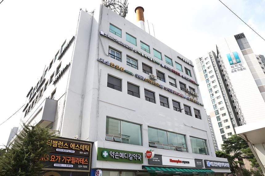 상가 간판 개선사업 - 1