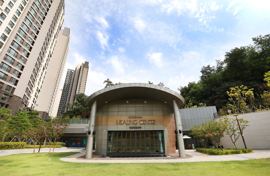 강남힐링센터 개포 - 2