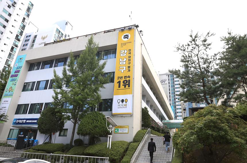 전국 자치구 평가 2년 연속 1위  - 3