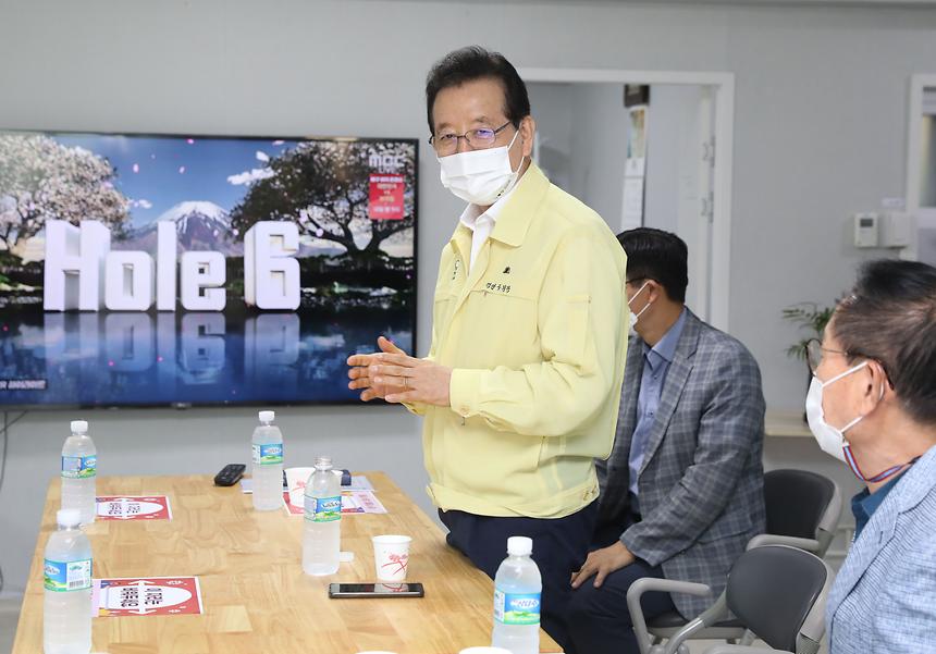 역삼회경로당 방문 - 5