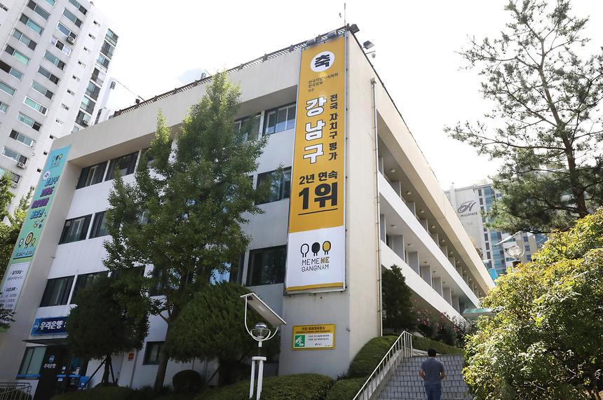 전국 자치구 평가 2년 연속 1위  - 4