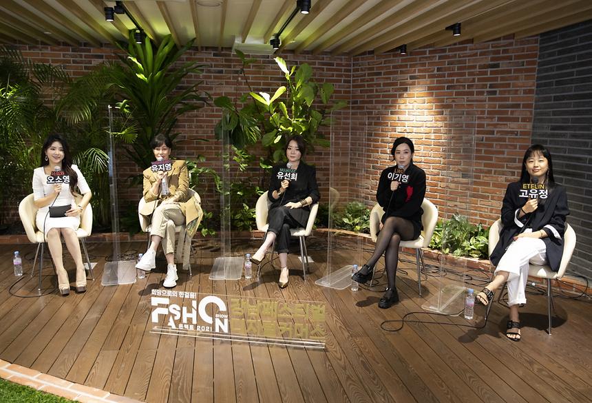 패션쇼 보며 디자이너 작품 구매 ‘디지털 커머스 패션쇼’ - 6