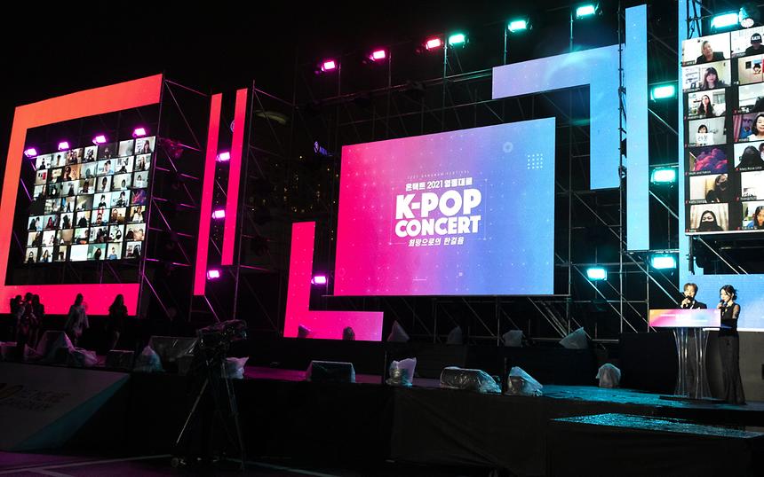 강남페스티벌 피날레 ‘영동대로 K-POP 콘서트’ - 5