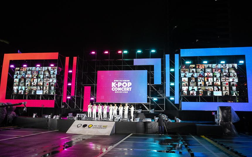 강남페스티벌 피날레 ‘영동대로 K-POP 콘서트’ - 13