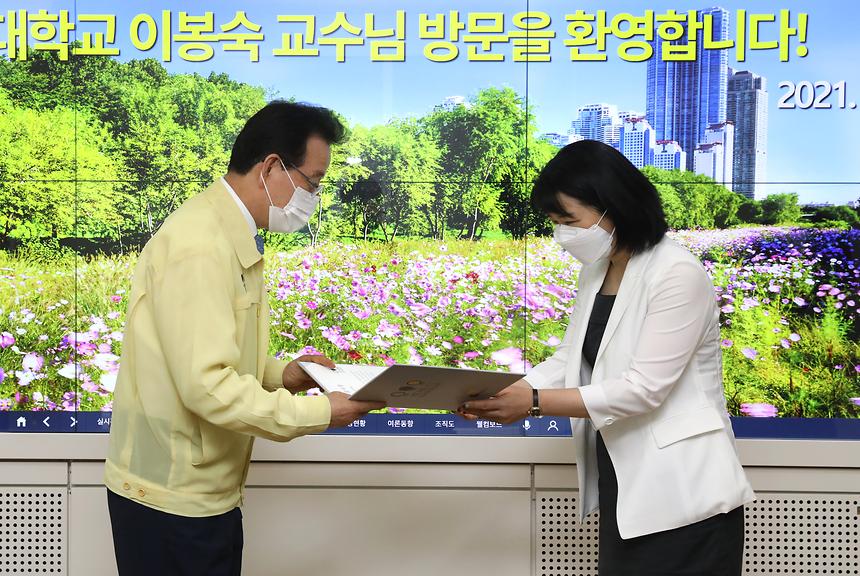 한림성심대 간호학과, 감사장 수여 - 1