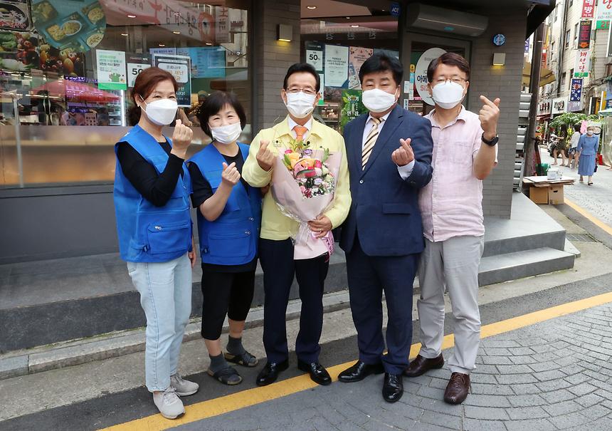 전통시장에서 추석맞이 장보기 - 1