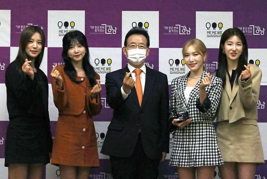 ‘상상더하기’ 라붐, 강남구 홍보대사 위촉 - 4