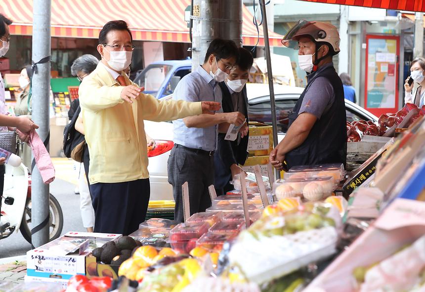 전통시장에서 추석맞이 장보기 - 4