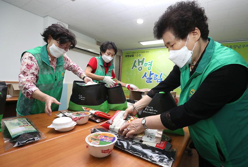강남구 새마을부녀회 ‘희망충전 情 꾸러미 나누기’  - 2