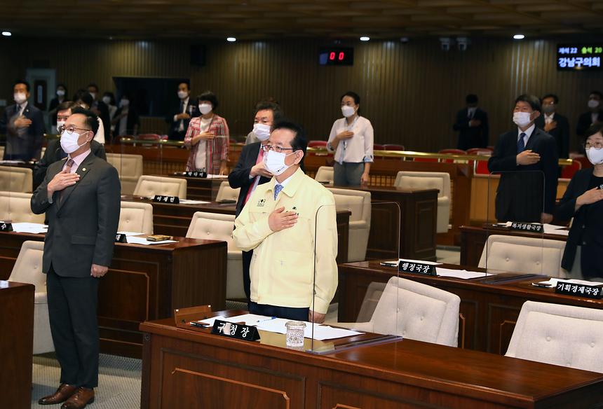  2021년도 제3회 추가경정예산안 시정연설 - 2