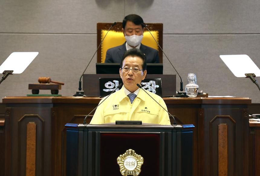  2021년도 제3회 추가경정예산안 시정연설 - 1