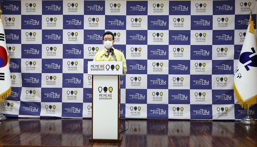 구  ‘서울의료원 부지 지구단위계획 변경 반대 ’ 기자회견 - 4