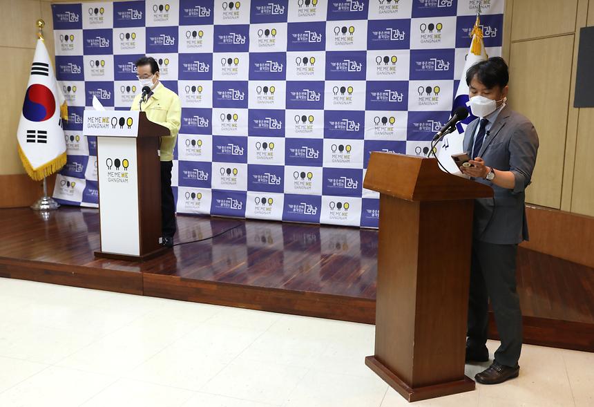 구  ‘서울의료원 부지 지구단위계획 변경 반대 ’ 기자회견 - 3