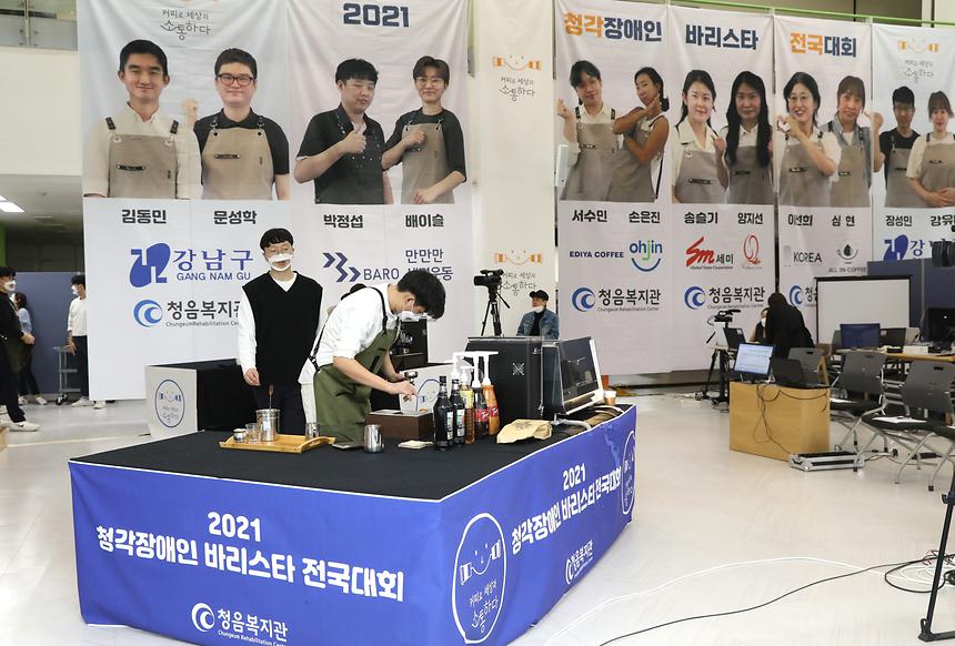 청각장애인 바리스타 ‘커피로 세상과 소통하다’ - 5